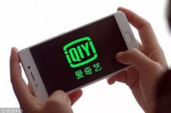 【6分钟科普】阜阳工厂咨询电话多少_哔哩哔哩-2